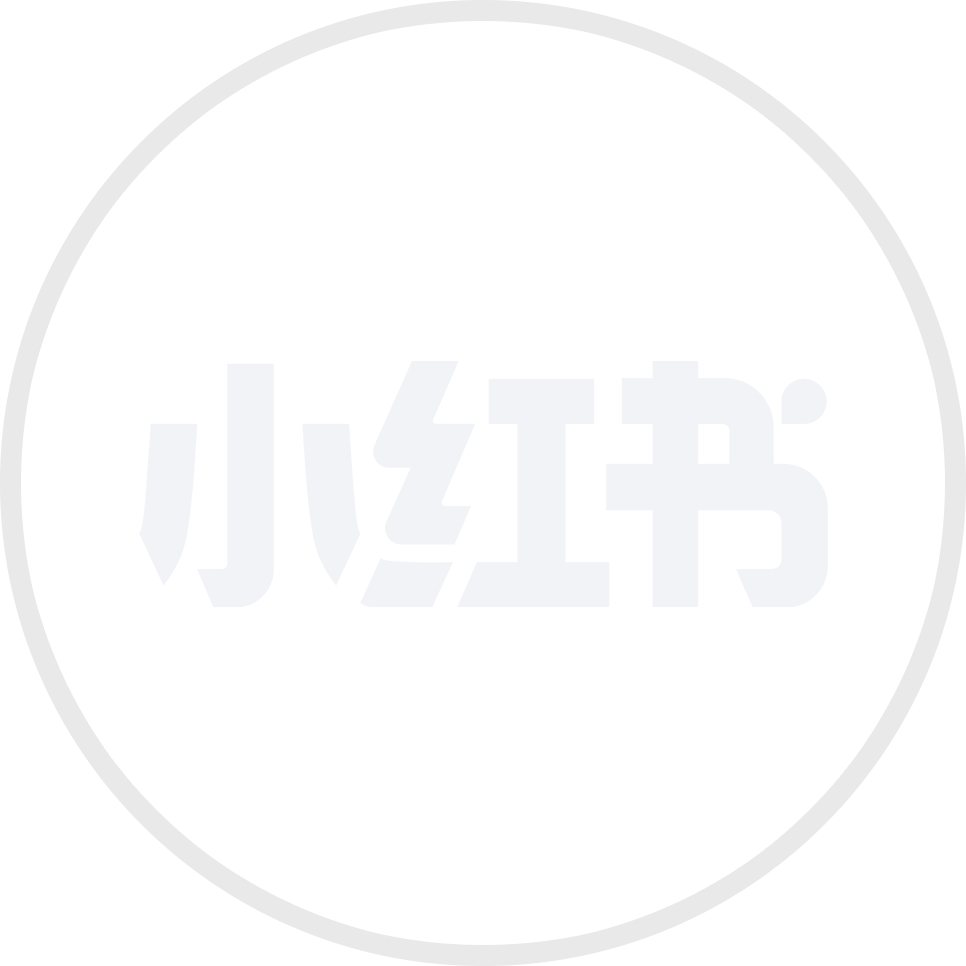 小红书